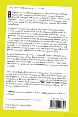 Scapegoat Carnivales Tragic Trilogy - Lynn Kozak [KSIĄŻKA]