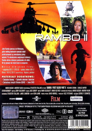 Rambo 2 [DVD]