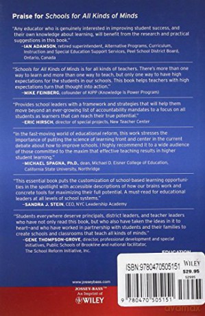 Schools For All Kinds Of Minds - Mary-Dean Barringer [KSIĄŻKA]
