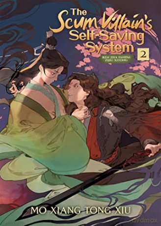 Scum Villains Selfsaving System Ren Zha - Tong Xiang Mo Xiu [KSIĄŻKA]