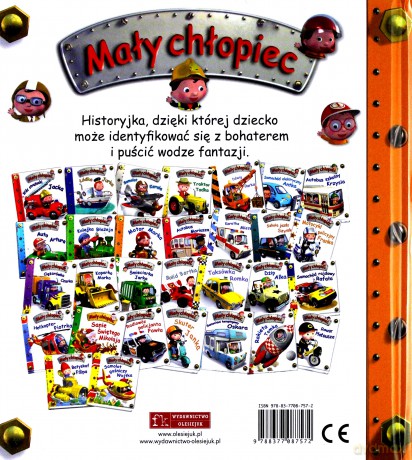 Motor Marka Mały Chłopiec [KSIĄŻKA]