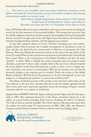 Secret Chamber Revisited - Robert Bauval [KSIĄŻKA]