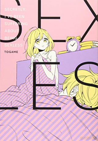 Secretly Ive Been Suffering/Sexless - Togame [KSIĄŻKA]