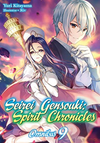 Seirei Gensouki Spirit Chronicles Omn [KSIĄŻKA]