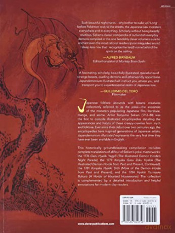 Sekien Toriyamas Japandemonium Illus - Sekien Toriyama [KSIĄŻKA]