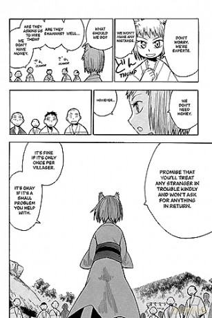 Sengoku Youko Volume 2 Volume 2 [KSIĄŻKA]
