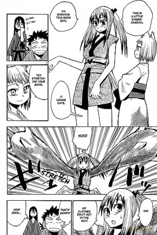 Sengoku Youko Volume 2 Volume 2 [KSIĄŻKA]