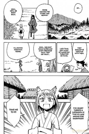 Sengoku Youko Volume 2 Volume 2 [KSIĄŻKA]