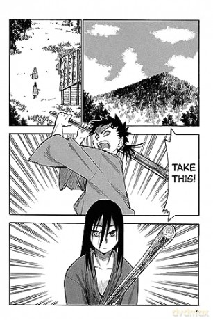 Sengoku Youko Volume 2 Volume 2 [KSIĄŻKA]