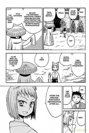 Sengoku Youko Volume 2 Volume 2 [KSIĄŻKA]