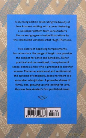 Sense & Sensibility - Jane Austen [KSIĄŻKA]