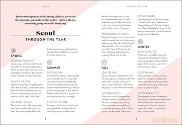 Seoul Like A Local - Dk Eyewitness [KSIĄŻKA]