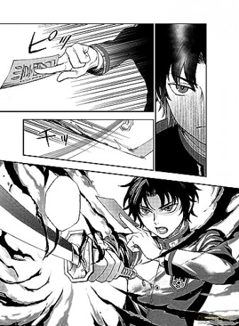 Seraph Of The End Guren Ichinose Manga 1 - Takaya Kagami [KSIĄŻKA]