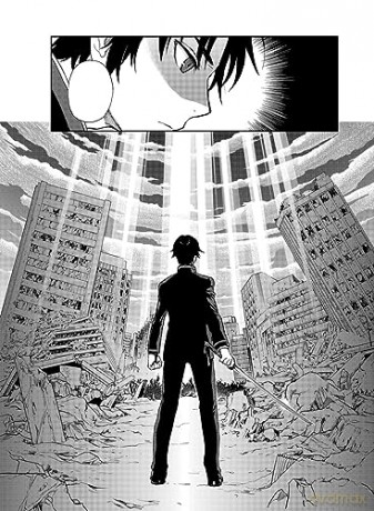 Seraph Of The End Guren Ichinose Manga 1 - Takaya Kagami [KSIĄŻKA]