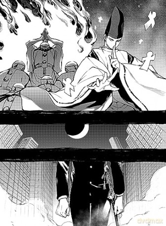 Seraph Of The End Guren Ichinose Manga 1 - Takaya Kagami [KSIĄŻKA]