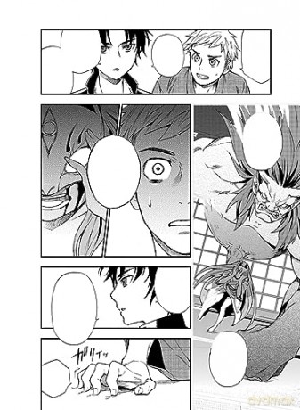 Seraph Of The End Guren Ichinose Manga 1 - Takaya Kagami [KSIĄŻKA]
