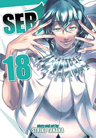Servamp Vol 18 - Strike Tanaka [KSIĄŻKA]
