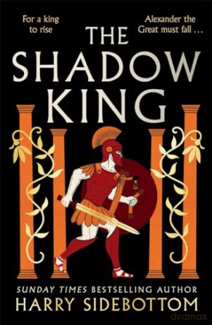 Shadow King - Harry Sidebottom [KSIĄŻKA]