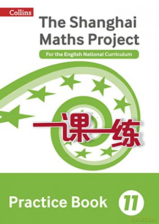 Shanghai Maths Project Practice Bk Yr 11 - Professor Liang Fan [KSIĄŻKA]