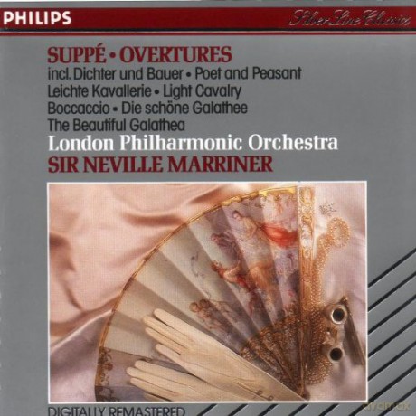 Marriner/Lpo: Suppe:Ouvertueren/+ [CD]