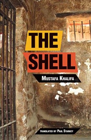 Shell The - Moustafa Khalifa [KSIĄŻKA]