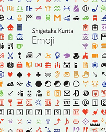 Shigetaka Kurita Emoji - Paul Galloway [KSIĄŻKA]