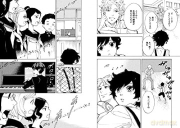 Shonen Note Boy Soprano 1 - Yuhki Kamatani [KSIĄŻKA]