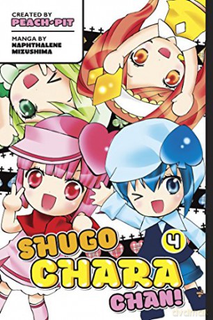 Shugo Chara Chan 4 - Peach Pit [KSIĄŻKA]