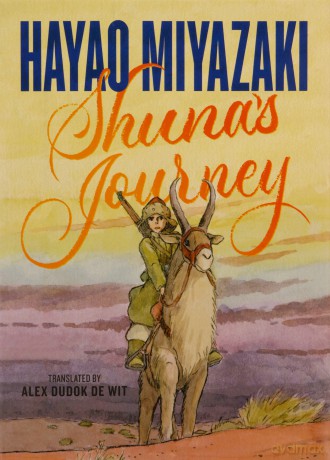 Shunas Journey - Hayao Miyazaki [KSIĄŻKA]
