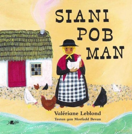 Siani Pob Man - Val Riane Leblond [KSIĄŻKA]