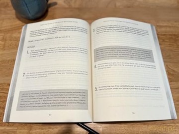 Signs And Secrets Of The Messiah Bible - Sobel Rabbi Jason [KSIĄŻKA]