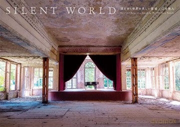 Silent World - Yuto Yamada [KSIĄŻKA]