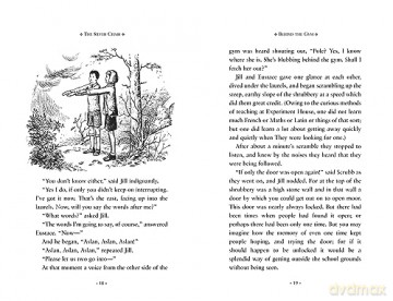 Silver Chair Chronicles Of6 Pb - C S Lewis [KSIĄŻKA]