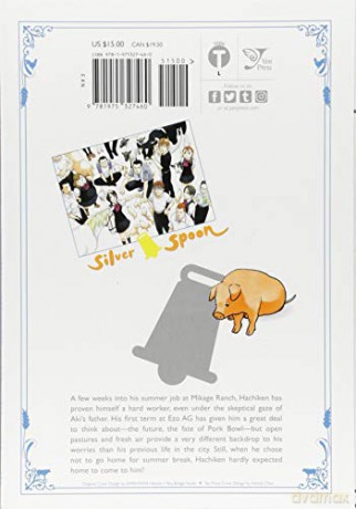 Silver Spoon Vol 3 - Hiromu Arakawa [KSIĄŻKA]