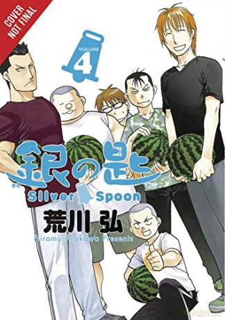 Silver Spoon Vol 4 - Hiromu Arakawa [KSIĄŻKA]
