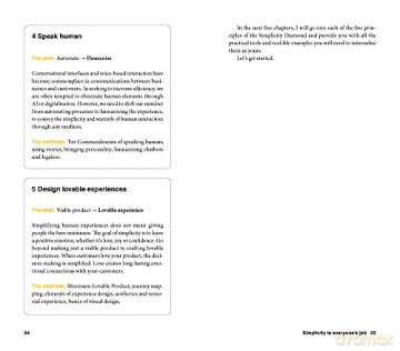 Simplicity Playbook For Innovators - Jin Kang Moller [KSIĄŻKA]