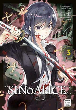 Sinoalice 03 - Yoko Taro [KSIĄŻKA]