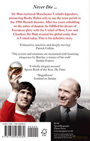 Sir Matt Busby - Patrick Barclay [KSIĄŻKA]