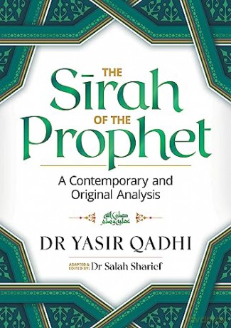 Sirah Of The Prophet Pbuh [KSIĄŻKA]