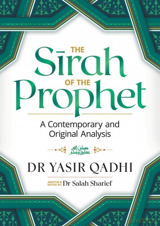 Sirah Of The Prophet Pbuh [KSIĄŻKA]