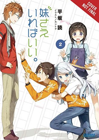 Sisters All You Need Vol 2 - Yomi Hirasaki [KSIĄŻKA]