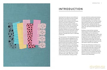 Skills - Great British Sewing [KSIĄŻKA]