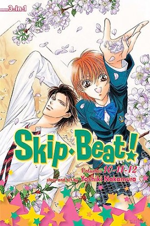 Skip Beat 3 In 1 4 - Yoshiki Nakamura [KSIĄŻKA]