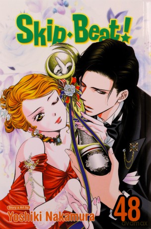 Skip Beat Vol 48 - Yoshiki Nakamura [KSIĄŻKA]