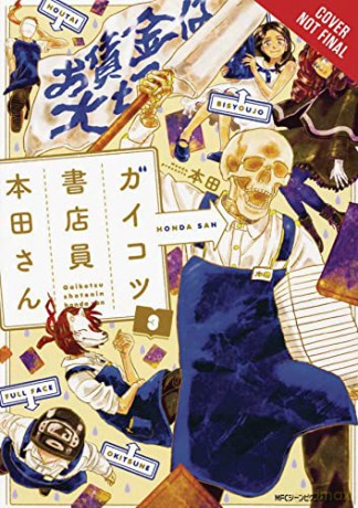 Skull Face Bookseller Honda San Vol 3 - Honda [KSIĄŻKA]