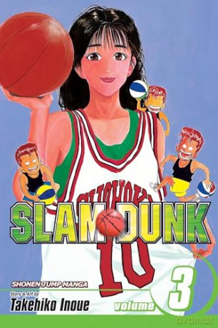 Slam Dunk Vol 03 - Takehiko Inoue [KSIĄŻKA]
