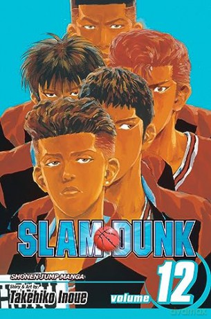 Slam Dunk Vol 12 - Takehiko Inoue [KSIĄŻKA]