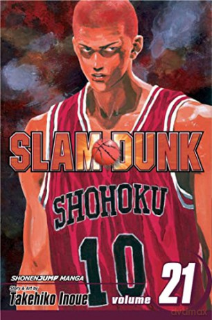 Slam Dunk Vol 21 - Takehiko Inoue [KSIĄŻKA]