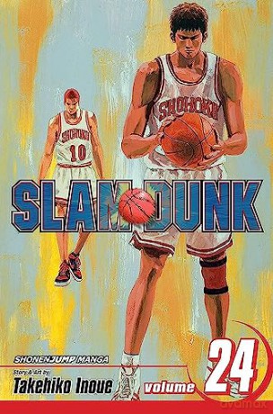 Slam Dunk Vol 24 - Takehiko Inoue [KSIĄŻKA]