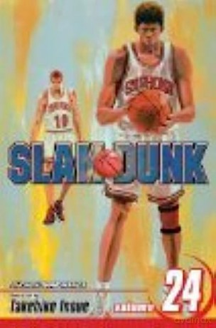 Slam Dunk Vol 24 - Takehiko Inoue [KSIĄŻKA]